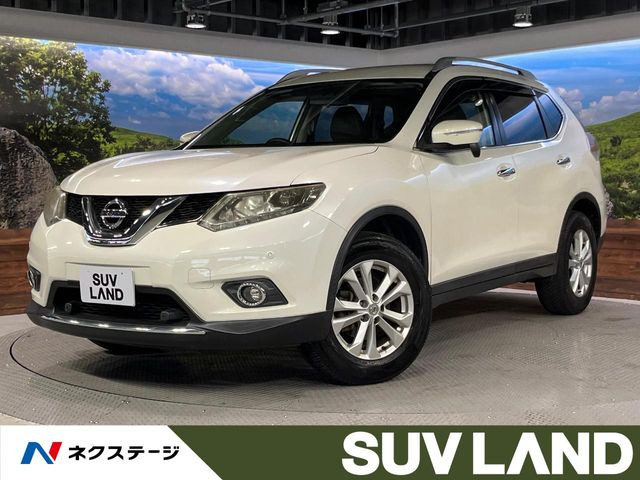 エクストレイル2.0 20X エマージェンシーブレーキパッケージ
