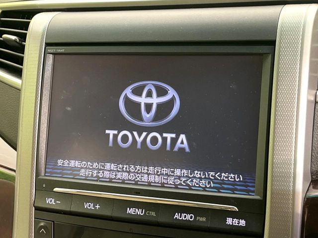 ヴェルファイア2.4 X