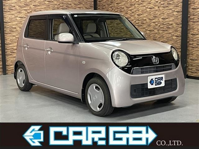 N-ONEG