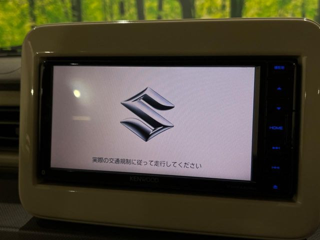 アルトラパンL