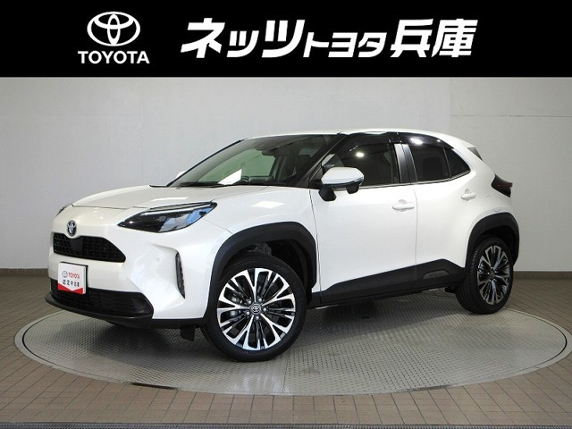 ヤリスクロス1.5 Z