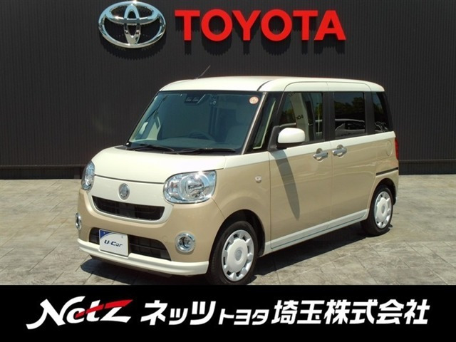 ムーヴキャンバスX SAIII