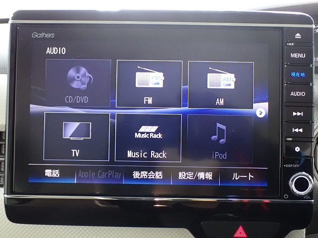 N-BOXL スロープ