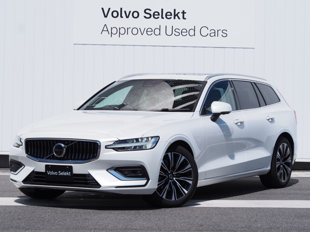 V60アルティメット B4