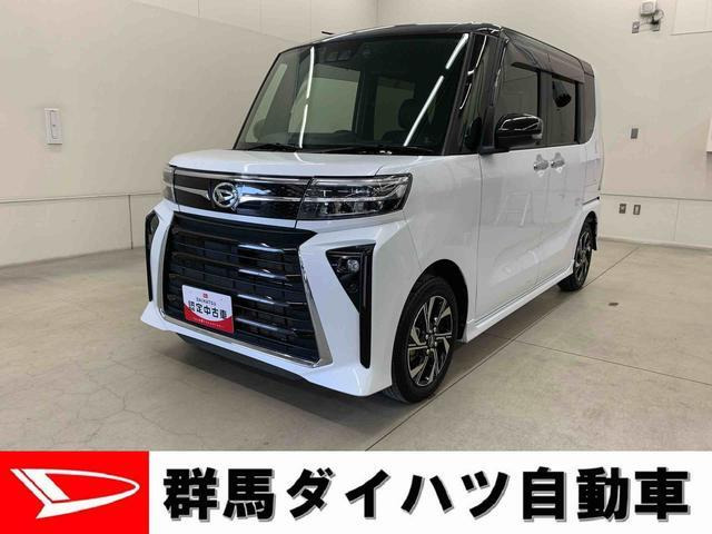 タントカスタムX