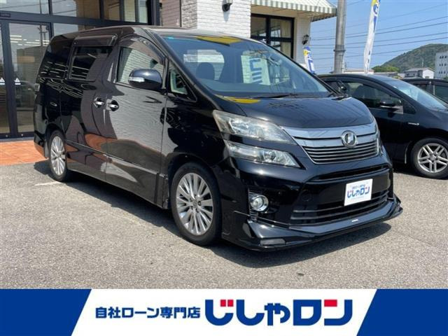 ヴェルファイア2.4 Z Gエディション