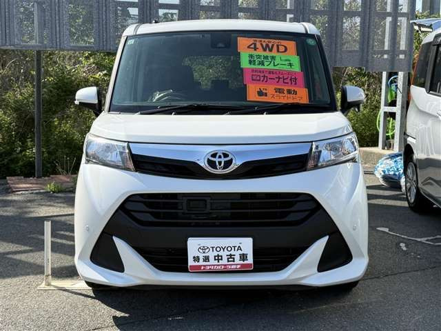 タンク1.0 G S 4WD