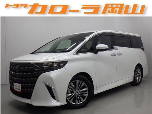 アルファード2.5 Z