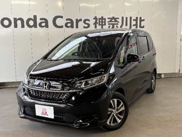 フリード1.5 G ホンダセンシング