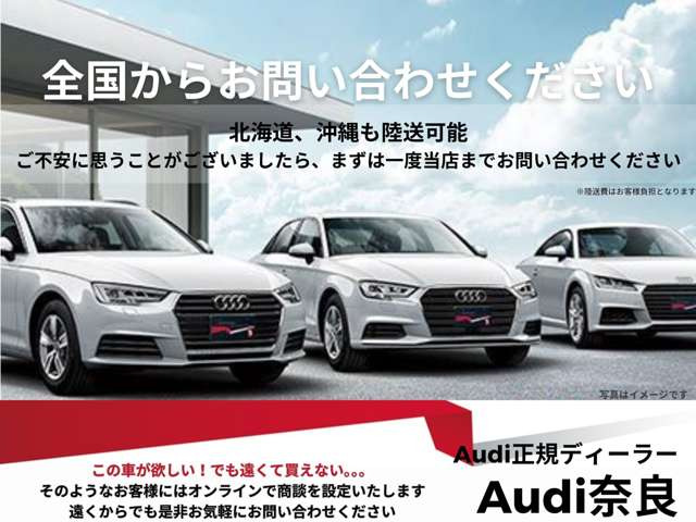 A435 TFSI Sライン