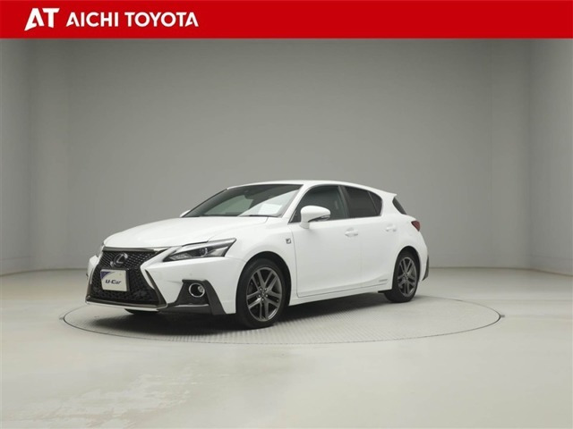 CT200h Fスポーツ