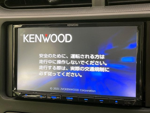 アクア1.5 L
