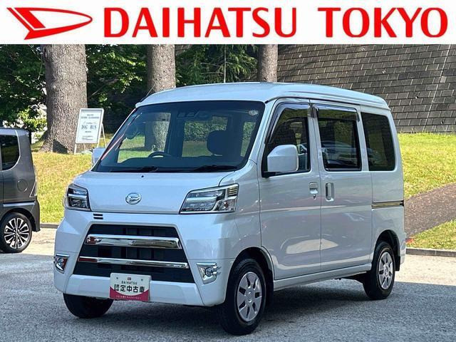 ハイゼットカーゴクルーズ ターボ SAIII ハイルーフ