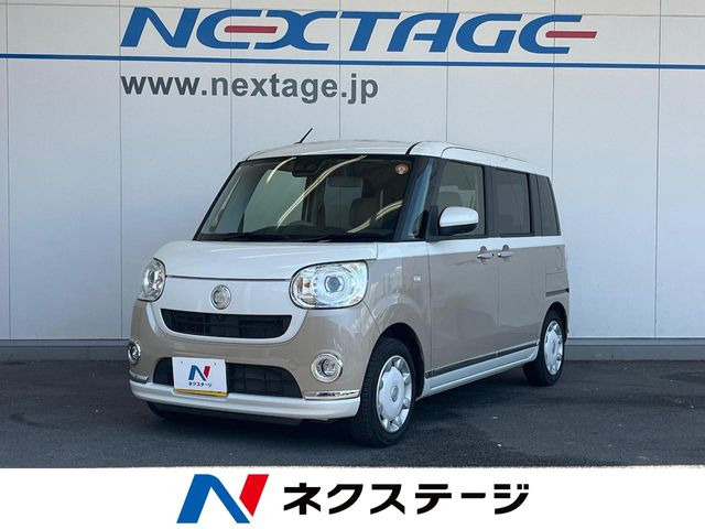 ムーヴキャンバスG メイクアップ SAIII