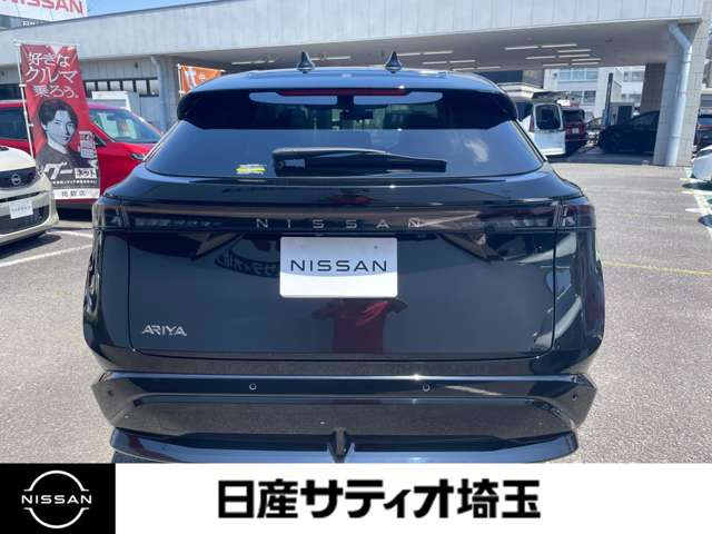 アリアB6 リミテッド