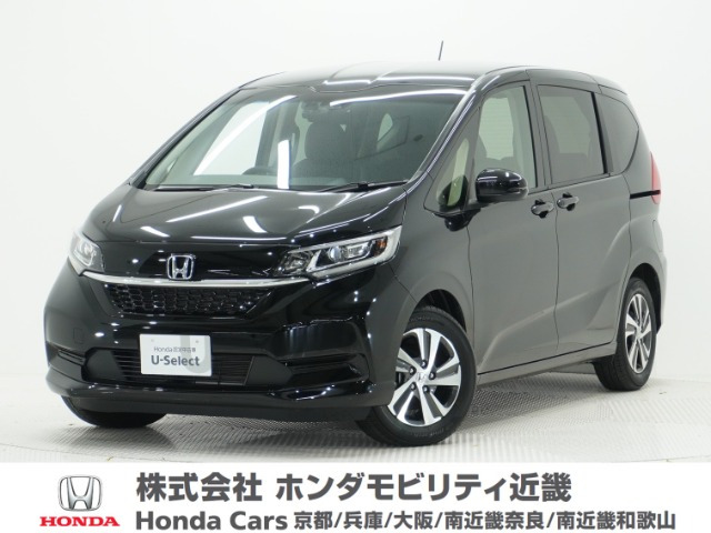 フリード1.5 G