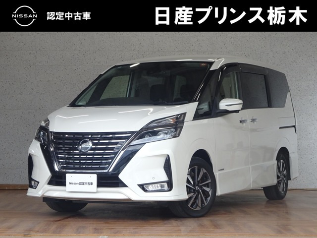 セレナ2.0 ハイウェイスターV