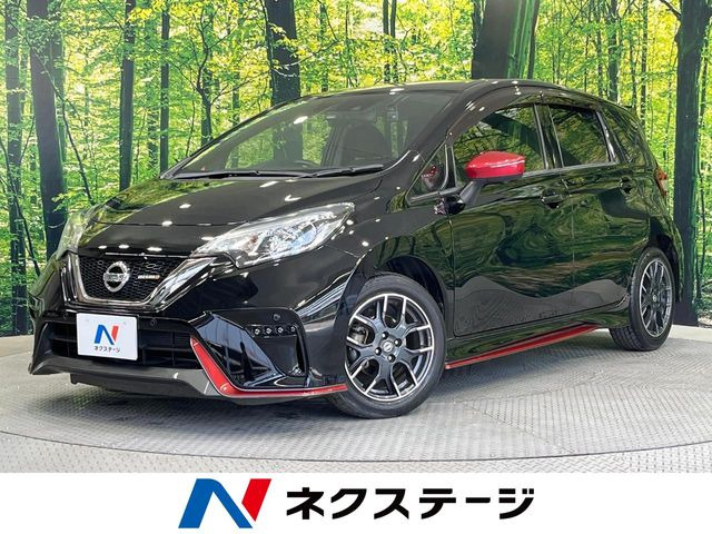 ノート1.2 NISMO