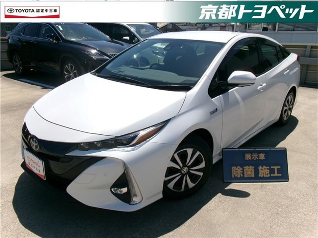 プリウスPHV1.8 A