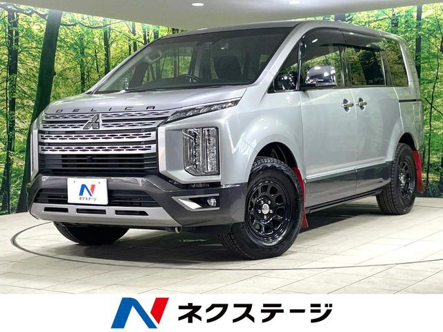 デリカD:52.2 P 4WD