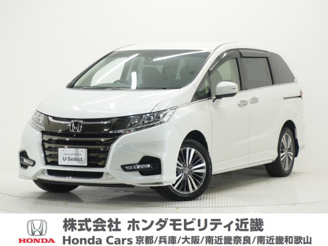 オデッセイ2.4 アブソルート EX ホンダ センシング 4WD