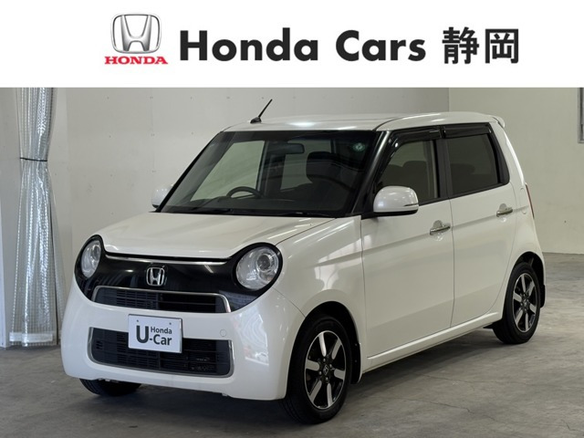 N-ONEG ローダウン