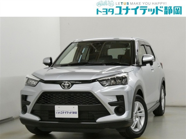 ライズ1.0 G