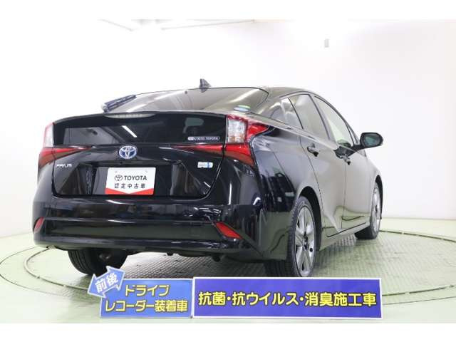 プリウス1.8 S ツーリングセレクション