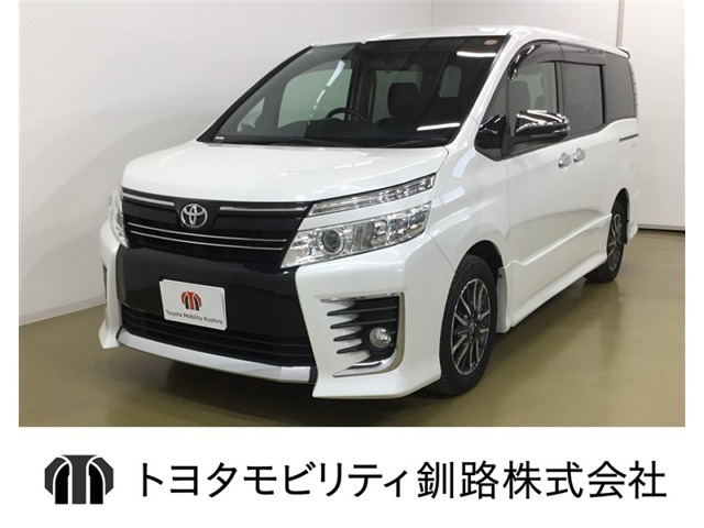 ヴォクシー2.0 ZS 煌