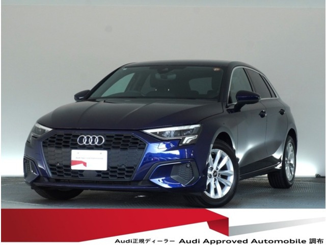 A3スポーツバック30 TFSI