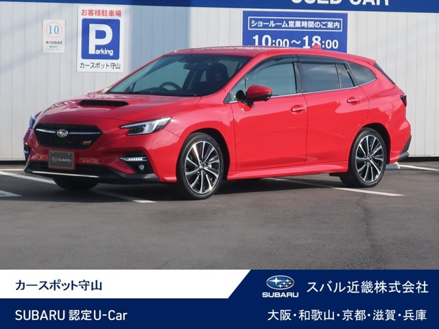 レヴォーグ1.8 STI スポーツ EX 4WD
