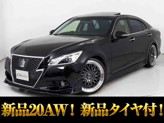 クラウンアスリートハイブリッド 2.5 S