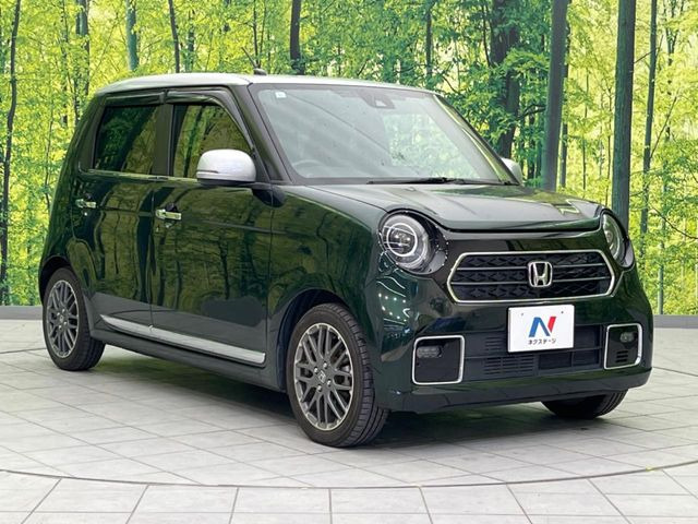 �������x�̃K���X�疌�ŝ����͂������A�㎿�ȃc���E����������B���O����_���J�����؂Ȉ��Ԃ�ی삵�A�F�����E�򉻂�h�~�B�u�e�X�v���b�V���R�[�g�v�A�u�e�v���~�b�T�R�[�g�v���炨�I�т��������܂��B