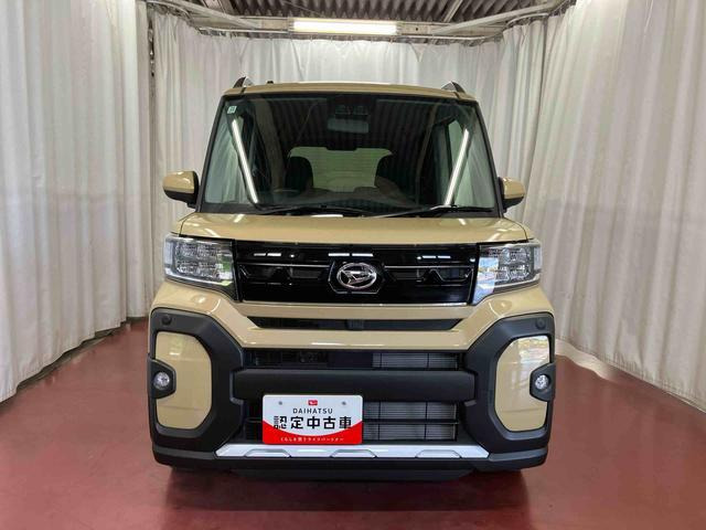 タントファンクロス リミテッド