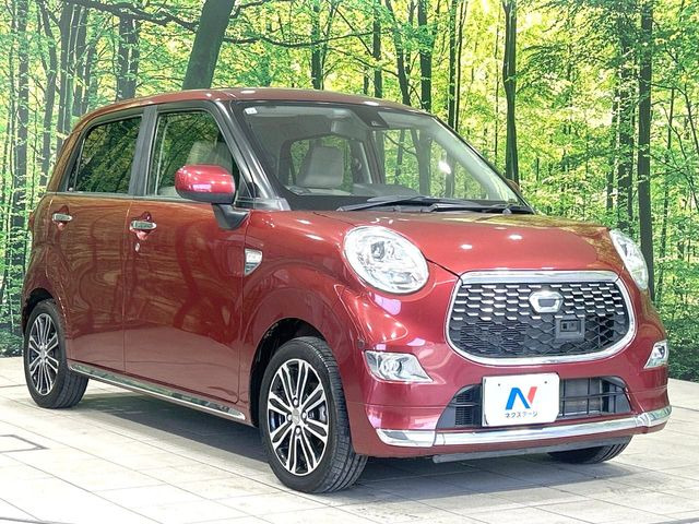 �������x�̃K���X�疌�ŝ����͂������A�㎿�ȃc���E����������B���O����_���J�����؂Ȉ��Ԃ�ی삵�A�F�����E�򉻂�h�~�B�u�e�X�v���b�V���R�[�g�v�A�u�e�v���~�b�T�R�[�g�v���炨�I�т��������܂��B