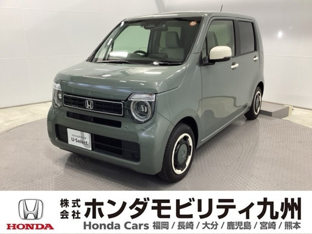 N-WGNL ファッションスタイル