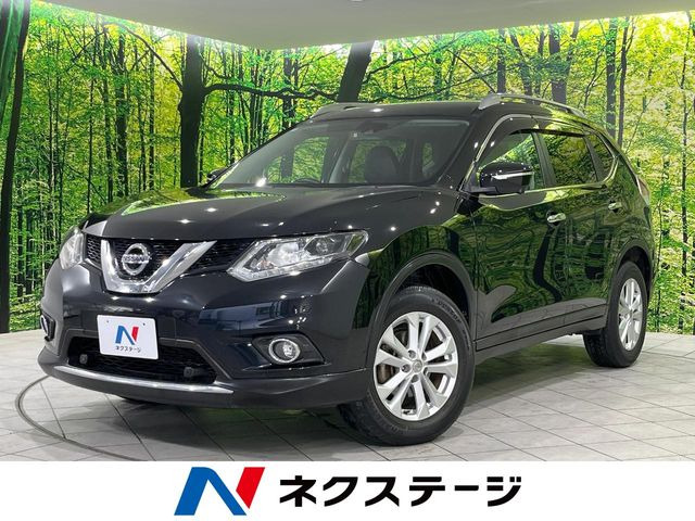 エクストレイル2.0 20Xt エマージェンシーブレーキパッケージ
