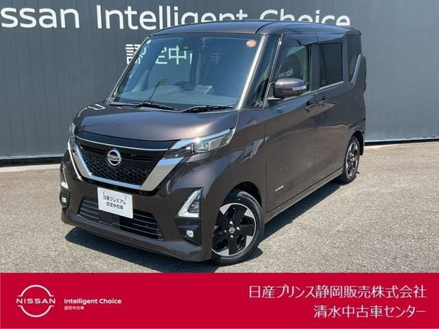 デイズハイウェイスターX プロパイロットエディション