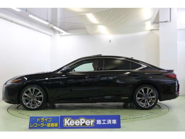 ES300h Fスポーツ
