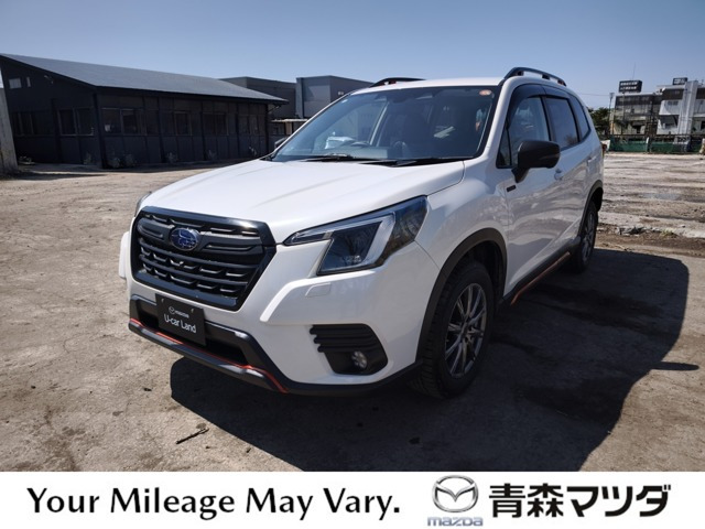 フォレスター2.0 エックスブレイク 4WD