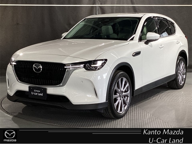 CX-603.3 XD エクスクルーシブモード ディーゼル