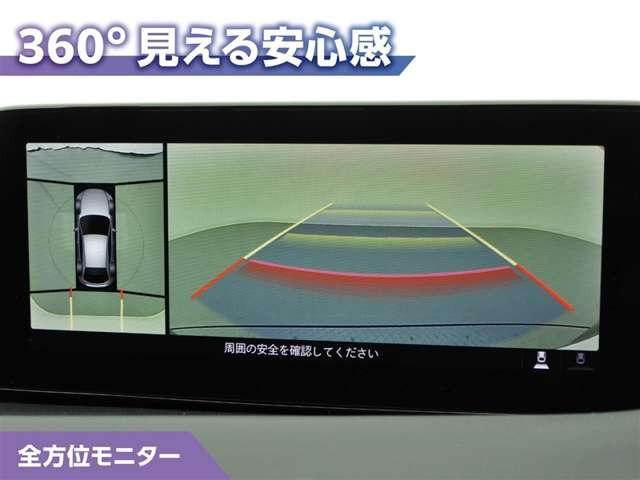 MAZDA3ファストバック2.0 20S プロアクティブ