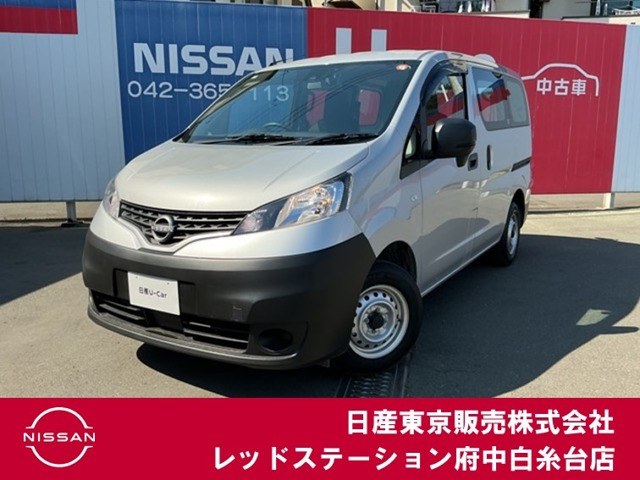 NV200バネットバン1.6 DX