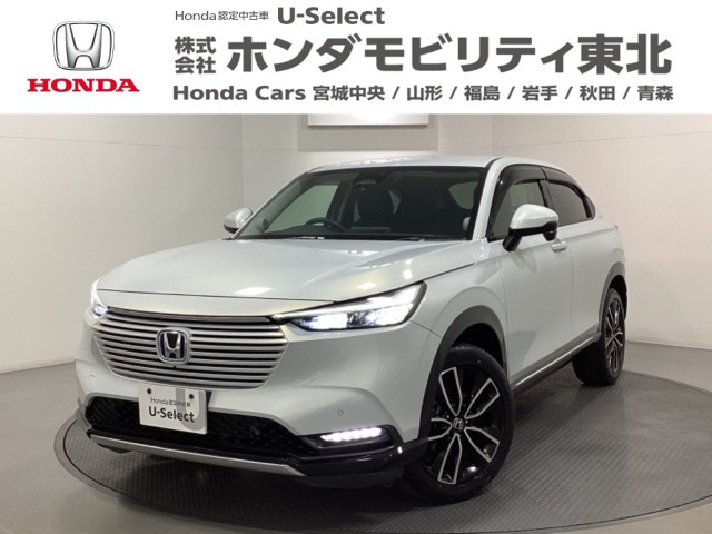 ヴェゼル1.5 ハイブリッド Z