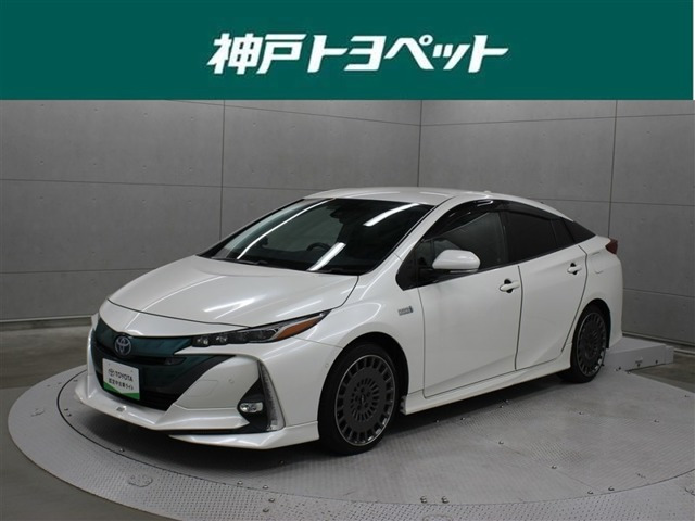 プリウスPHV1.8 A