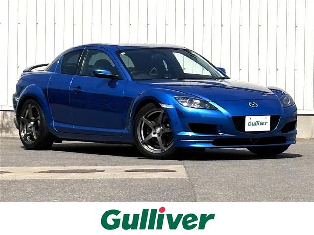 RX-8