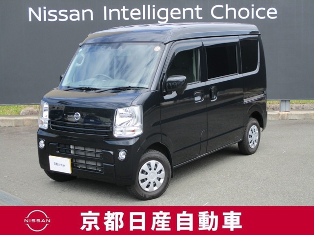 NV100クリッパーDX GLパッケージ ハイルーフ 4WD
