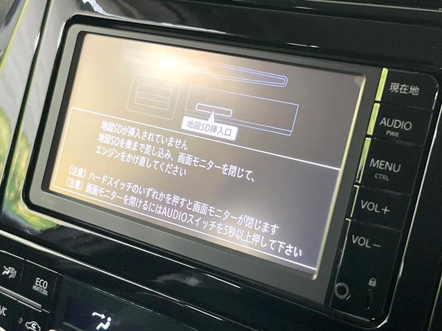 プリウス1.8 A