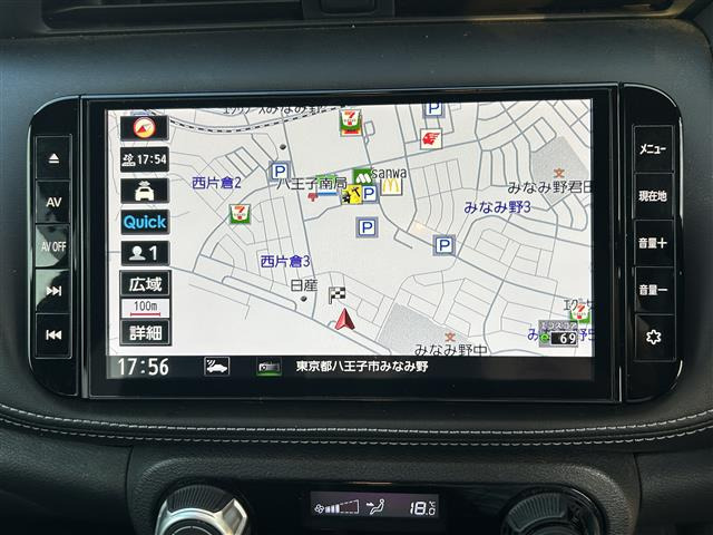 キックス