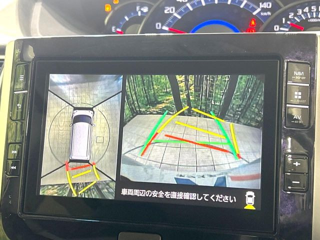 タントカスタムRS トップエディション VS SAIII